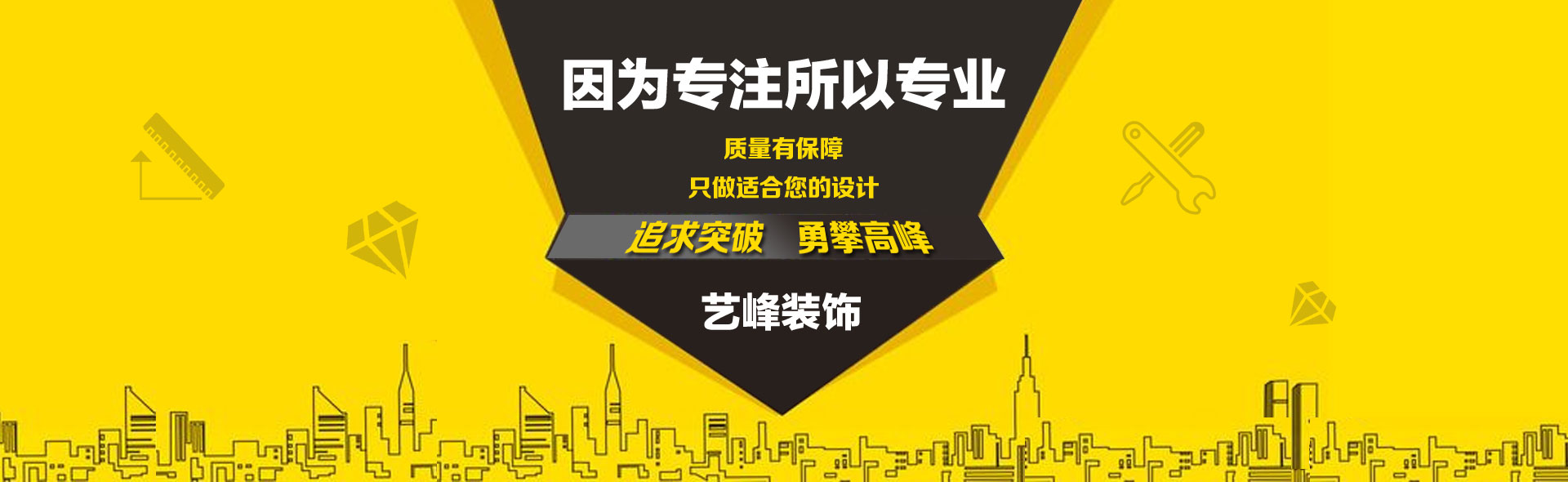 &#19975;&#35937;&#22478;&#22312;&#32447;&#30331;&#24405;&#45;&#19975;&#35937;&#22478;&#65288;&#20013;&#22269;&#65289;