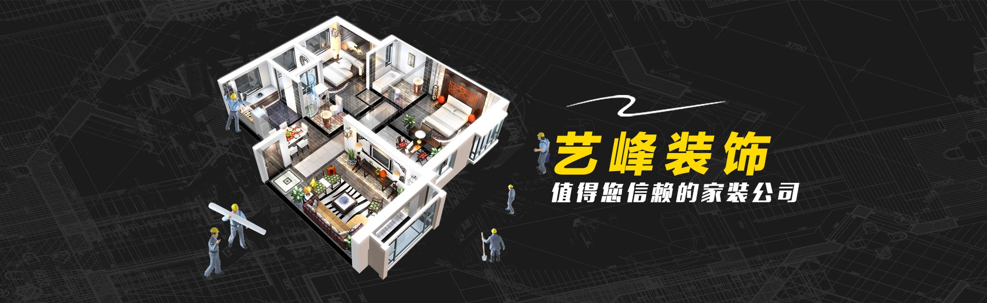 &#19975;&#35937;&#22478;&#22312;&#32447;&#30331;&#24405;&#45;&#19975;&#35937;&#22478;&#65288;&#20013;&#22269;&#65289;